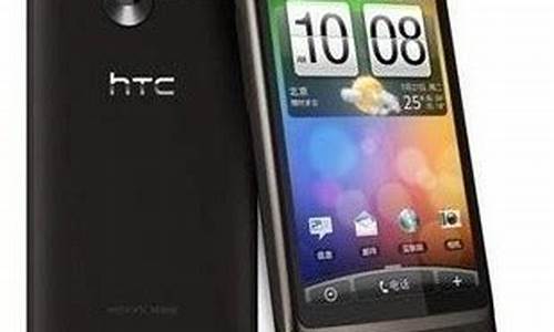 htc g7手机原装电池_htc手机电池